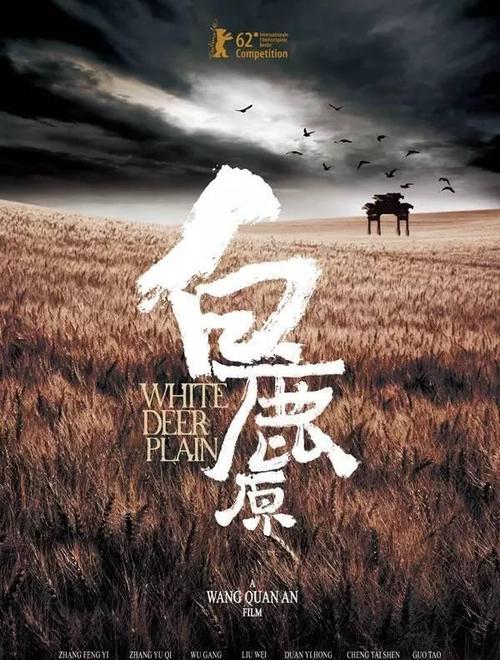查学位英语准考证号码